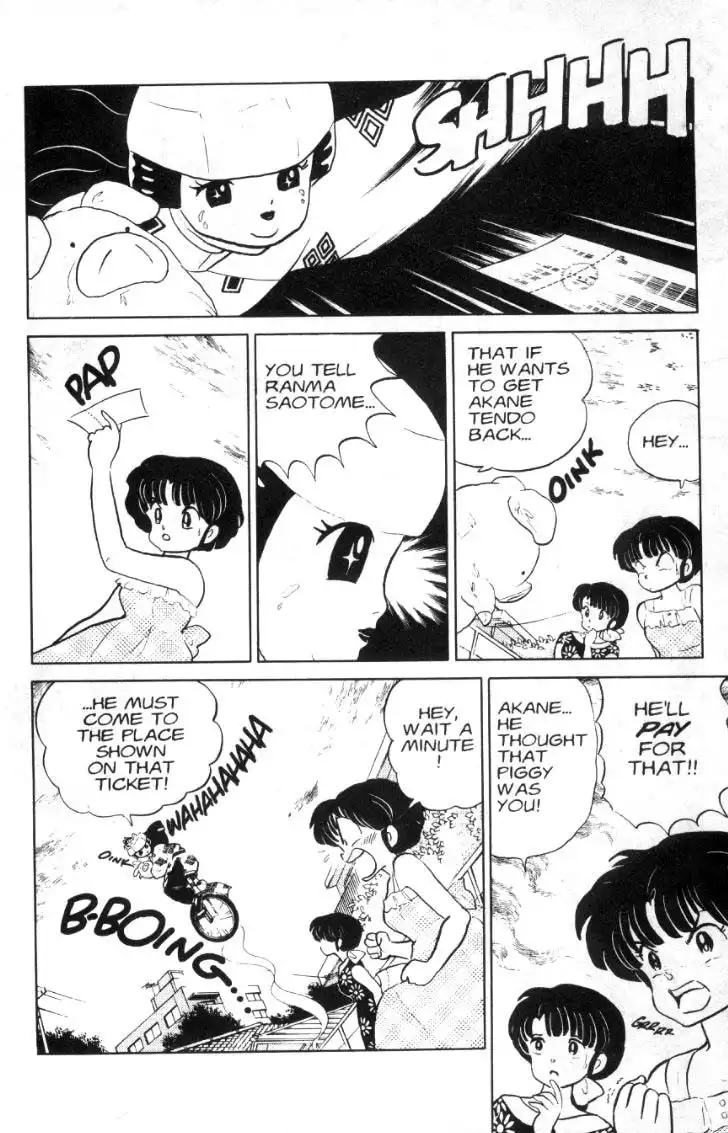 Ranma 1/2 Chapter 95 5